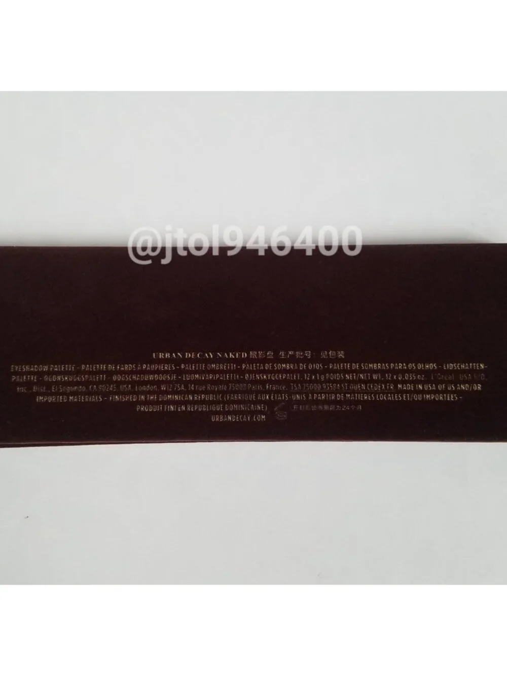 Urban Decay Naked 1 Eyeshadow Palette